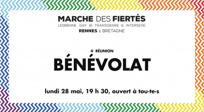 le titre de l'événement entourés de zigzag arc-en-ciel, comme sur l'affiche de la Marche des Fiertés